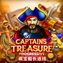 Captains Treasure - Jackpot