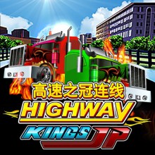 Highway Kings - Jackpot